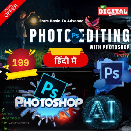 Adobe Photoshop MasterClass – From Basic To Advance